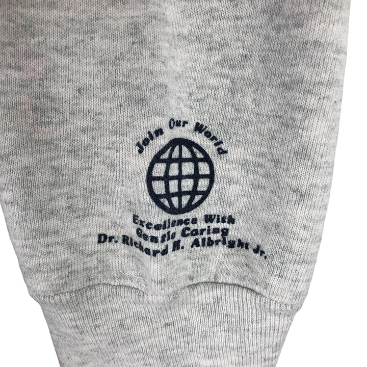 90'S Fruit of the Loom College Character Sweatshirt, Made in USA, Men's Size XL, Vintage cotton gray type Vintage Second Hand