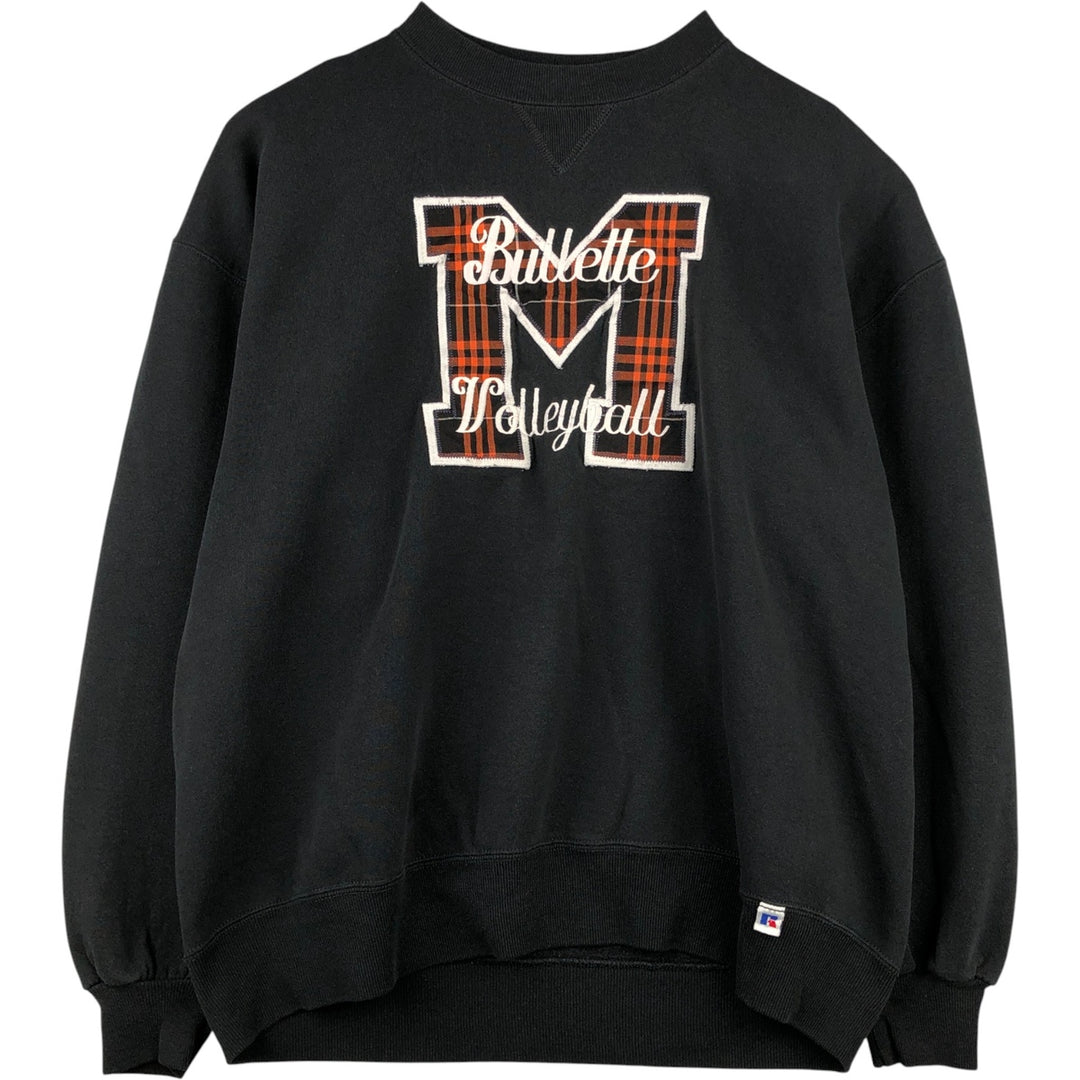 90'S Russell College Sweatshirt, Made in USA, Men's XL, Vintage cotton black type Vintage Second Hand