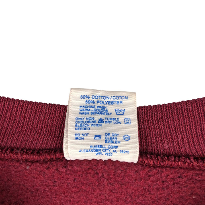 Vintage 80s-90'S Jerseys Super Sweats college sweatshirt, made in the USA, men's size XL cotton burgundy type Vintage Second Hand