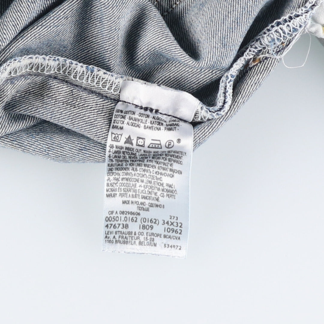 Levi's 501 Euro model straight denim pants for men, size W34 cotton blue type Vintage Second Hand