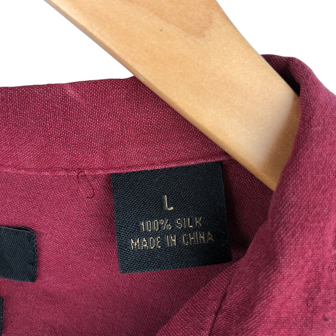 AXIST Two-Tone Short Sleeve Open Collar Silk Box Shirt, Men's Size L silk wine-red Vintage Second Hand
