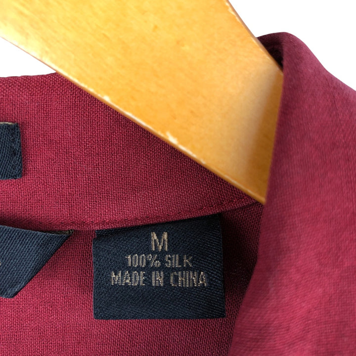 AXIST Two-Tone Short Sleeve Open Collar Silk Box Shirt, Men's Size Medium silk wine-red Vintage Second Hand