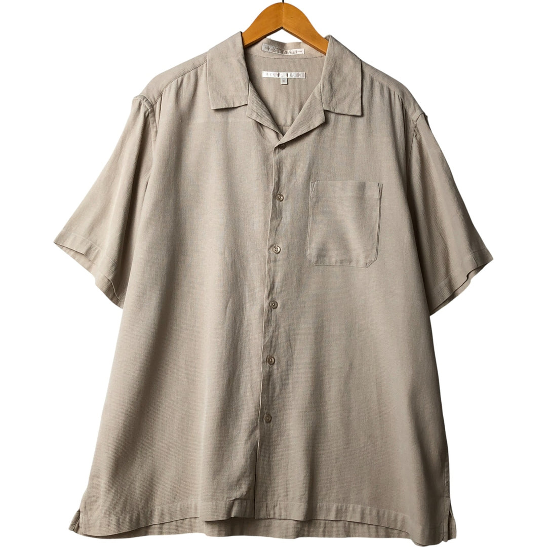 Perry Ellis Short Sleeve Open Collar Silk Shirt Box Shirt Men's XL silk Beige type Vintage Second Hand