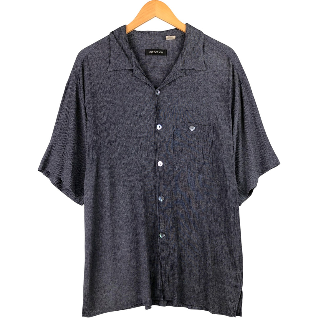 DIRECTION Willow Crepe Short Sleeve Open Collar Rayon Shirt, Made in USA, Men's XL Rayon gray type Vintage Second Hand