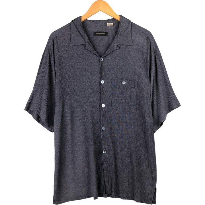 DIRECTION Willow Crepe Short Sleeve Open Collar Rayon Shirt, Made in USA, Men's XL Rayon gray type Vintage Second Hand