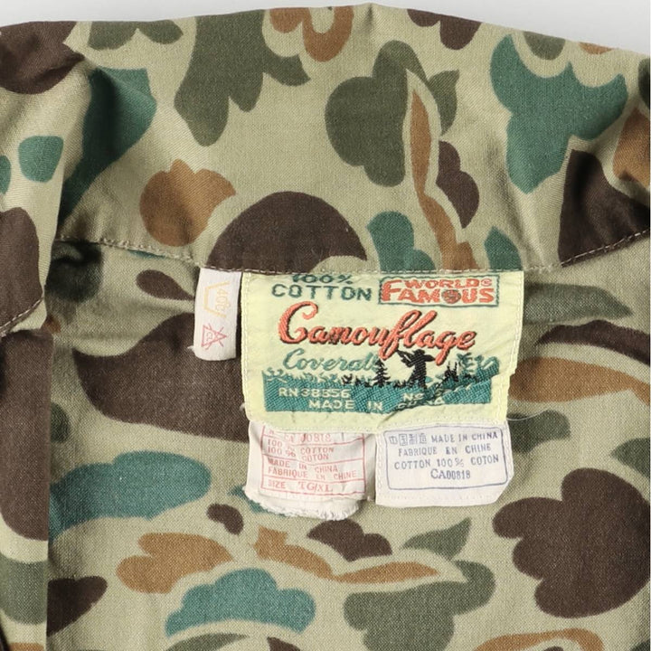 Vintage 1970'S World Famous Camouflage Duck Hunter Camo Cotton Jacket, Men's Size XL cotton Khaki type Vintage Second Hand