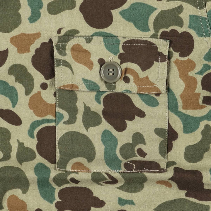 Vintage 1970'S World Famous Camouflage Duck Hunter Camo Cotton Jacket, Men's Size XL cotton Khaki type Vintage Second Hand