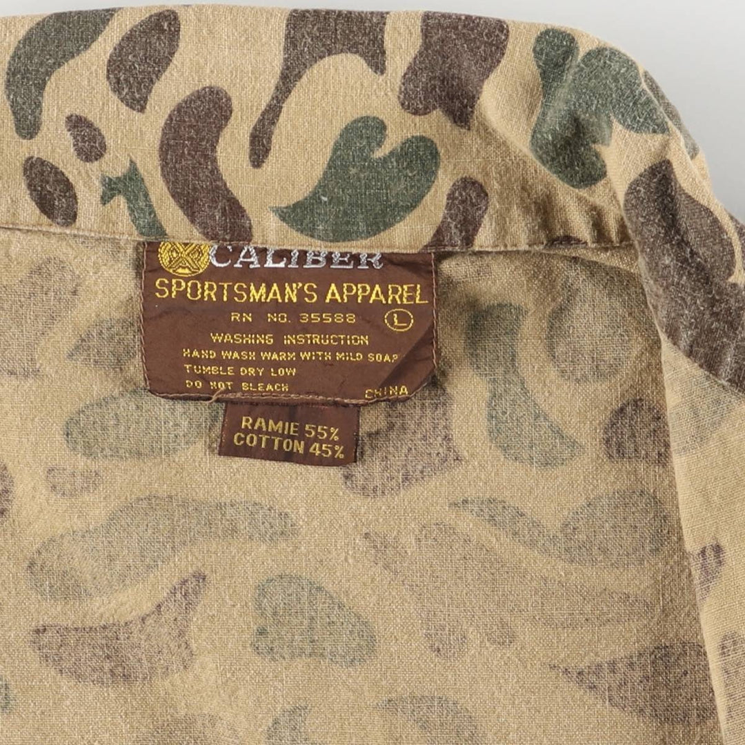 70s-80'S CALIBER Camouflage Pattern Ripstop Ramie and Cotton Jacket, Men's Size L, Vintage Lamy Beige type Vintage Second Hand