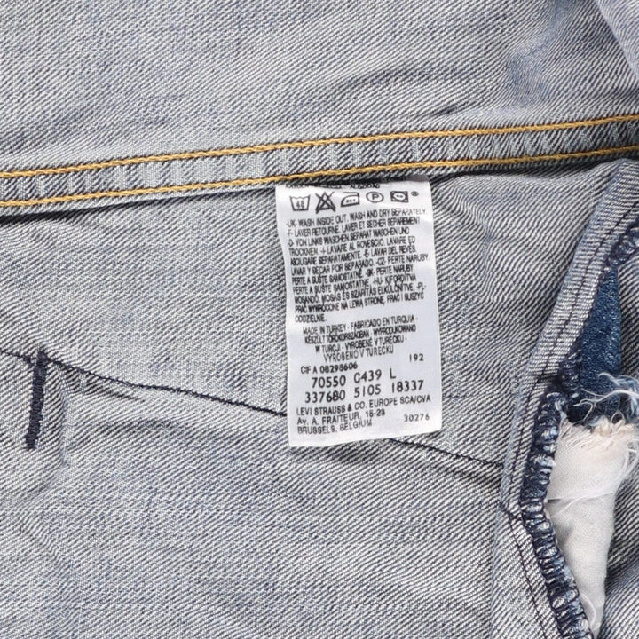 Levi's 70550-0439 Euro Model Denim Jacket, G-Jean, Men's Size L cotton blue type Vintage Second Hand