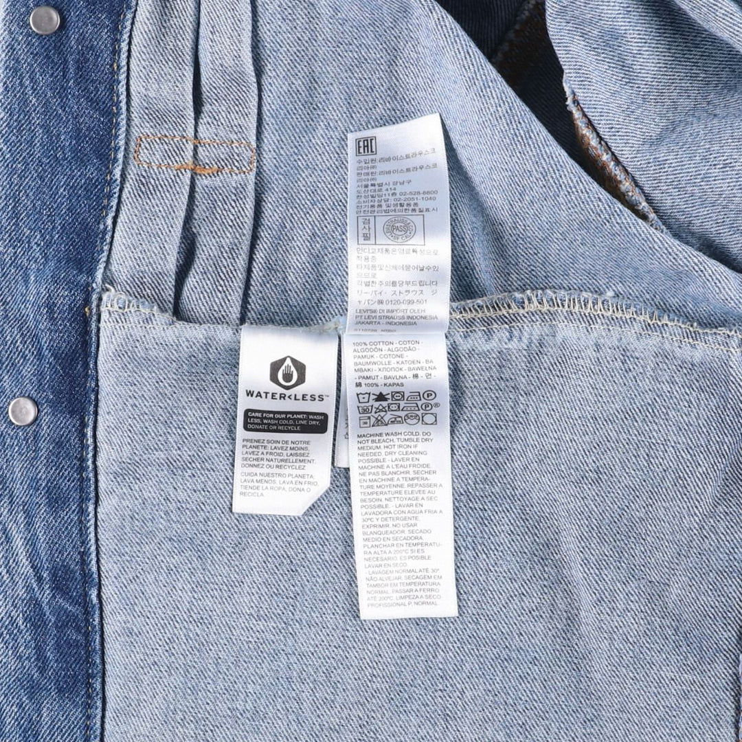 Levi's denim jacket, men's size S cotton blue type Vintage Second Hand