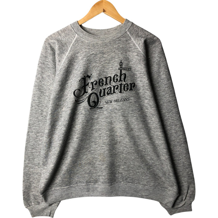 Vintage 80'S Hanes Blue Tag Printed Sweatshirt, Made in USA, Men's XL cotton gray type Vintage Second Hand