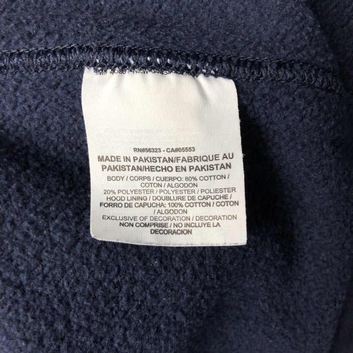 Nike Sweat Pullover Hoodie, Men's Size L cotton navy blue type Vintage Second Hand