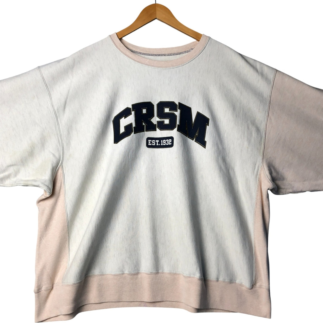 2000'S Champion Premium Reverse Weave College Sweatshirt, Men's XXL unclear pale white type Vintage Second Hand
