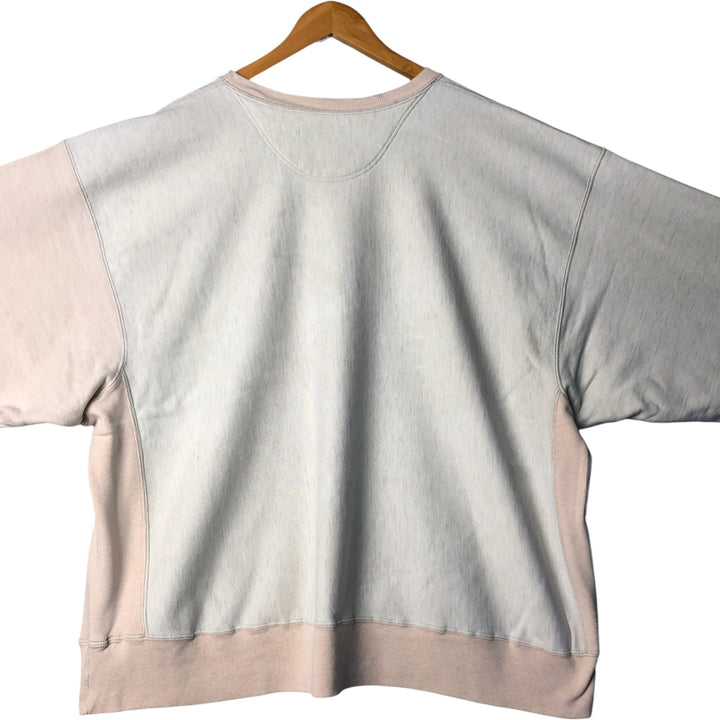 2000'S Champion Premium Reverse Weave College Sweatshirt, Men's XXL unclear pale white type Vintage Second Hand
