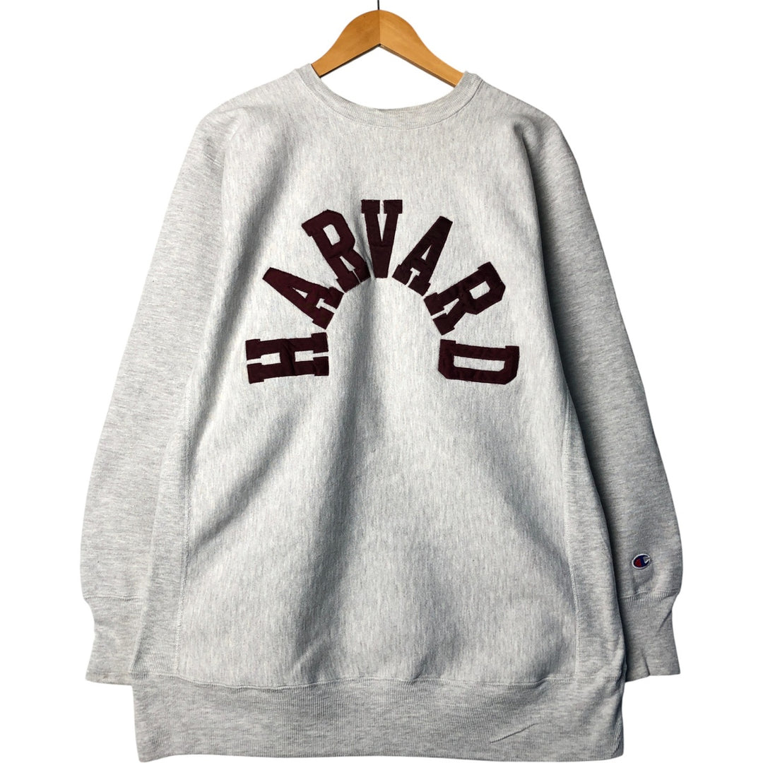 90'S Champion Reverse Weave Harvard College Sweatshirt with Embroidered Tag, Made in USA, Men's XXL cotton gray type Vintage Second Hand