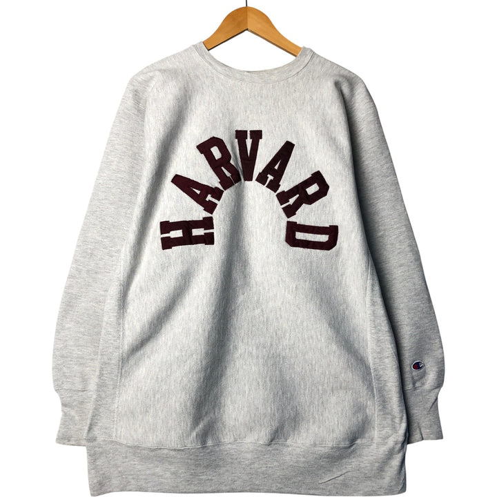 90'S Champion Reverse Weave Harvard College Sweatshirt with Embroidered Tag, Made in USA, Men's XXL cotton gray type Vintage Second Hand