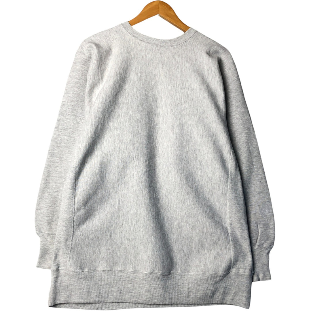 90'S Champion Reverse Weave Harvard College Sweatshirt with Embroidered Tag, Made in USA, Men's XXL cotton gray type Vintage Second Hand