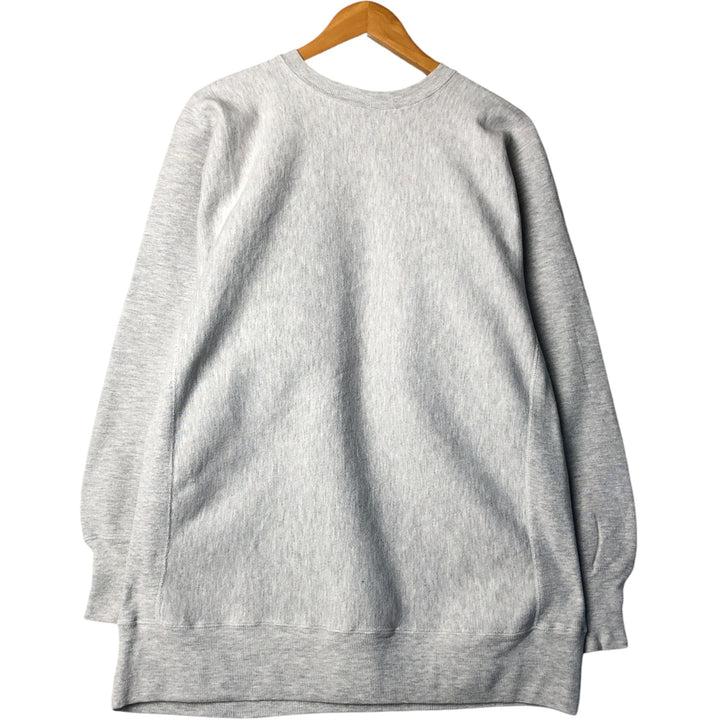 90'S Champion Reverse Weave Harvard College Sweatshirt with Embroidered Tag, Made in USA, Men's XXL cotton gray type Vintage Second Hand