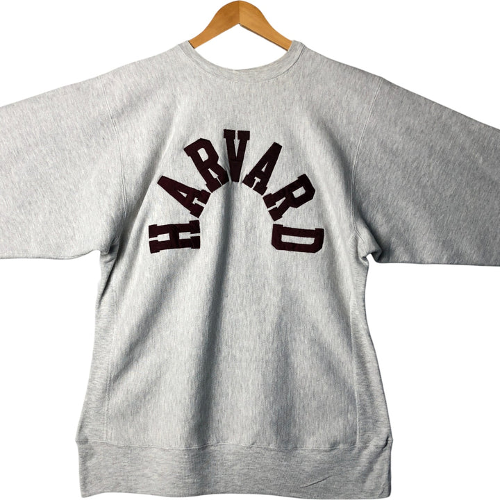 90'S Champion Reverse Weave Harvard College Sweatshirt with Embroidered Tag, Made in USA, Men's XXL cotton gray type Vintage Second Hand