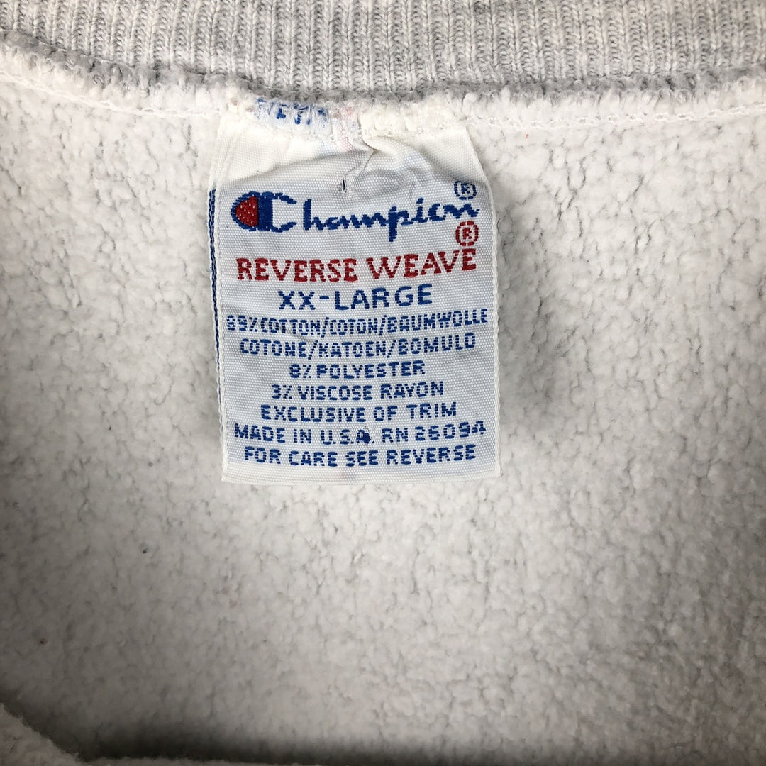 90'S Champion Reverse Weave Harvard College Sweatshirt with Embroidered Tag, Made in USA, Men's XXL cotton gray type Vintage Second Hand
