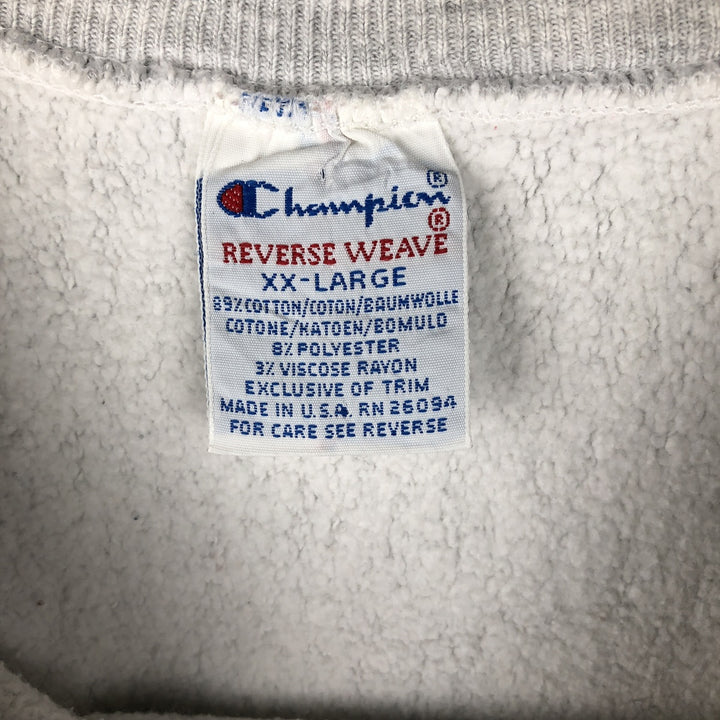 90'S Champion Reverse Weave Harvard College Sweatshirt with Embroidered Tag, Made in USA, Men's XXL cotton gray type Vintage Second Hand