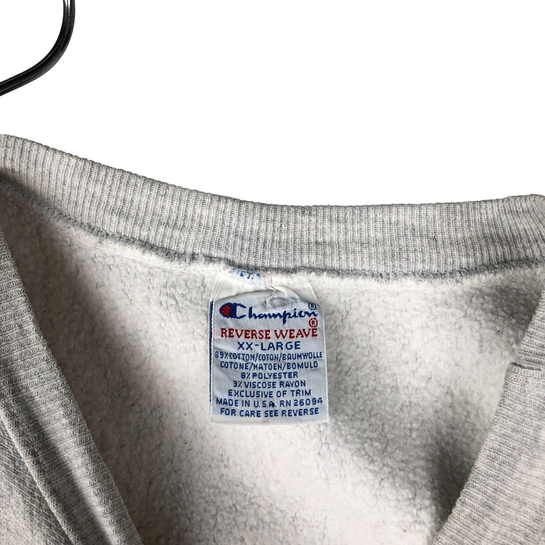 90'S Champion Reverse Weave Harvard College Sweatshirt with Embroidered Tag, Made in USA, Men's XXL cotton gray type Vintage Second Hand