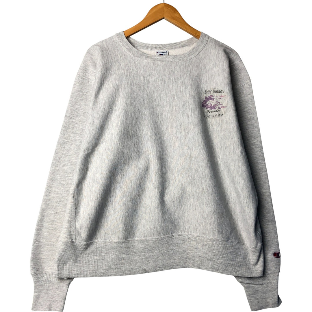 Vintage 90'S Champion Reverse Weave Print Sweatshirt, Men's XL unclear gray type Vintage Second Hand