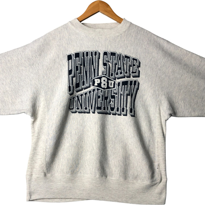 Vintage 90'S JANSPORT logo sweatshirt, size L, men's unclear pale white type Vintage Second Hand