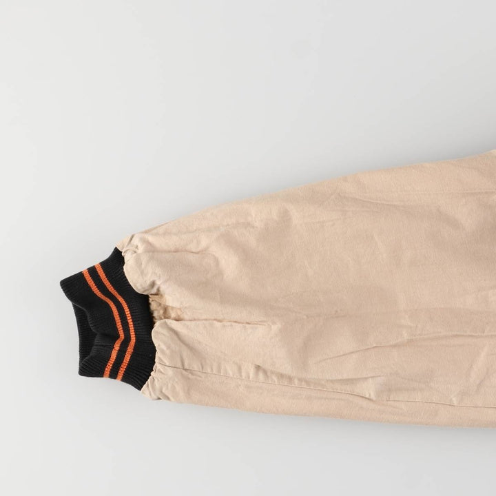 MIRAGE MLB Baltimore Orioles Stars and Stripes Stripe Ramie and Cotton Blouson, Men's, Size XL, Vintage Lamy black type Vintage Second Hand