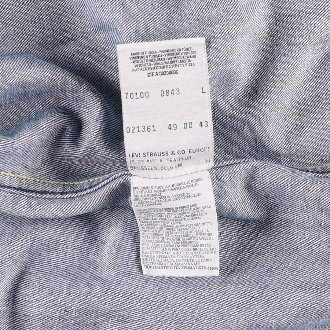 2000'S Levi's ENGINEERED 70100-0843 Euro Model Denim Jacket, Men's Size L cotton blue type Vintage Second Hand