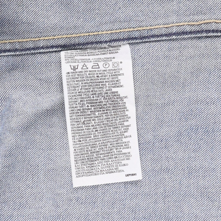 Levi's ENGINEERED 70100-0835 Euro Model Denim Jacket, Men's Size XL cotton blue type Vintage Second Hand