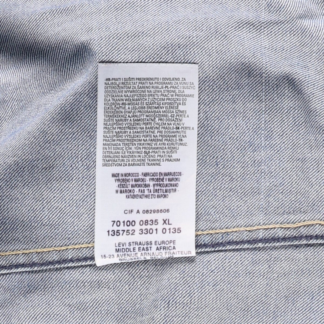 Levi's ENGINEERED 70100-0835 Euro Model Denim Jacket, Men's Size XL cotton blue type Vintage Second Hand