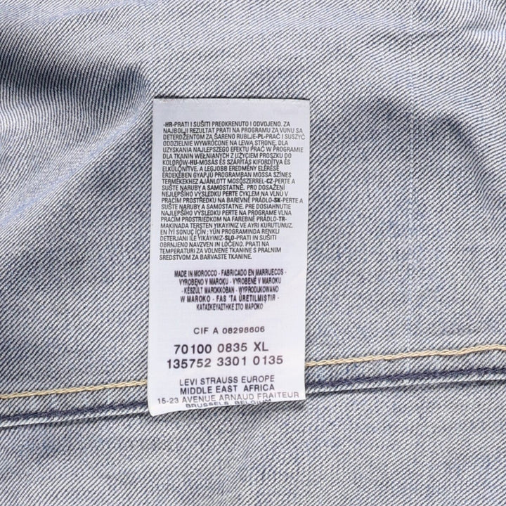 Levi's ENGINEERED 70100-0835 Euro Model Denim Jacket, Men's Size XL cotton blue type Vintage Second Hand