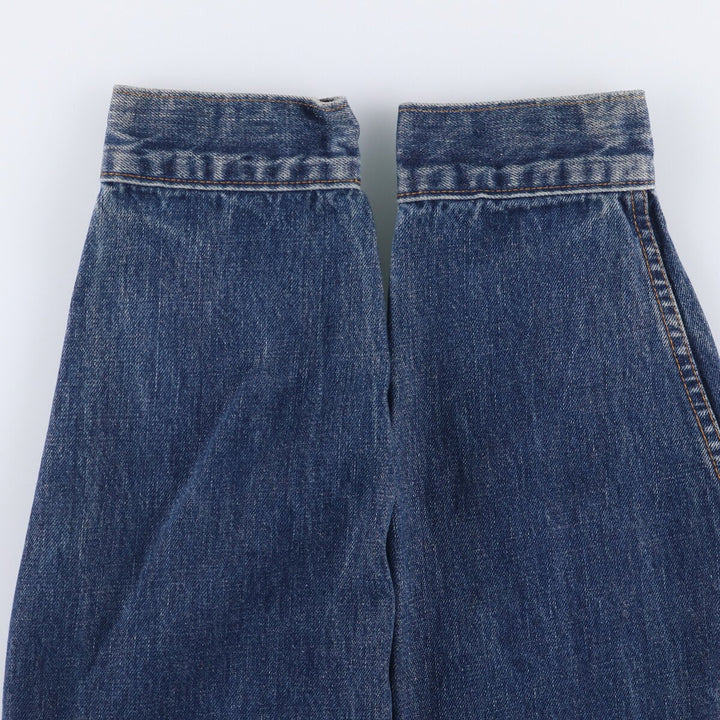 90'S Levi's 70503-0419 Denim Jacket, Men's Size XL, Vintage cotton blue type Vintage Second Hand