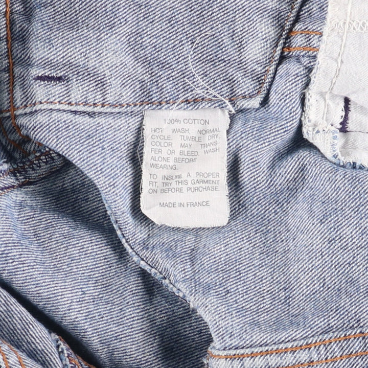 Vintage Levi's Euro Model Denim Jacket, Made in France, Men's Size Medium cotton blue type Vintage Second Hand