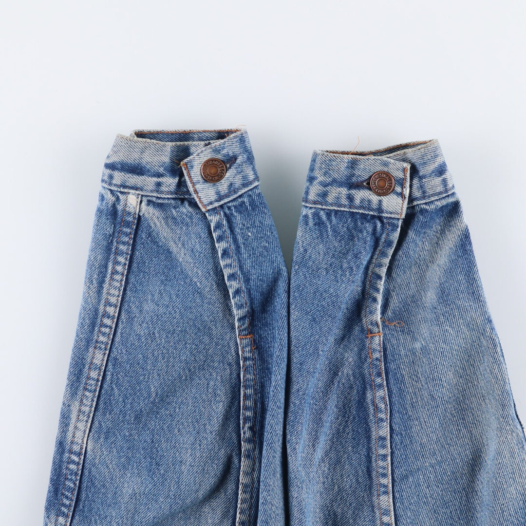 Vintage Levi's Euro Model Denim Jacket, Made in France, Men's Size Medium cotton blue type Vintage Second Hand