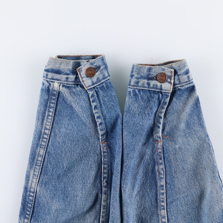 Vintage Levi's Euro Model Denim Jacket, Made in France, Men's Size Medium cotton blue type Vintage Second Hand