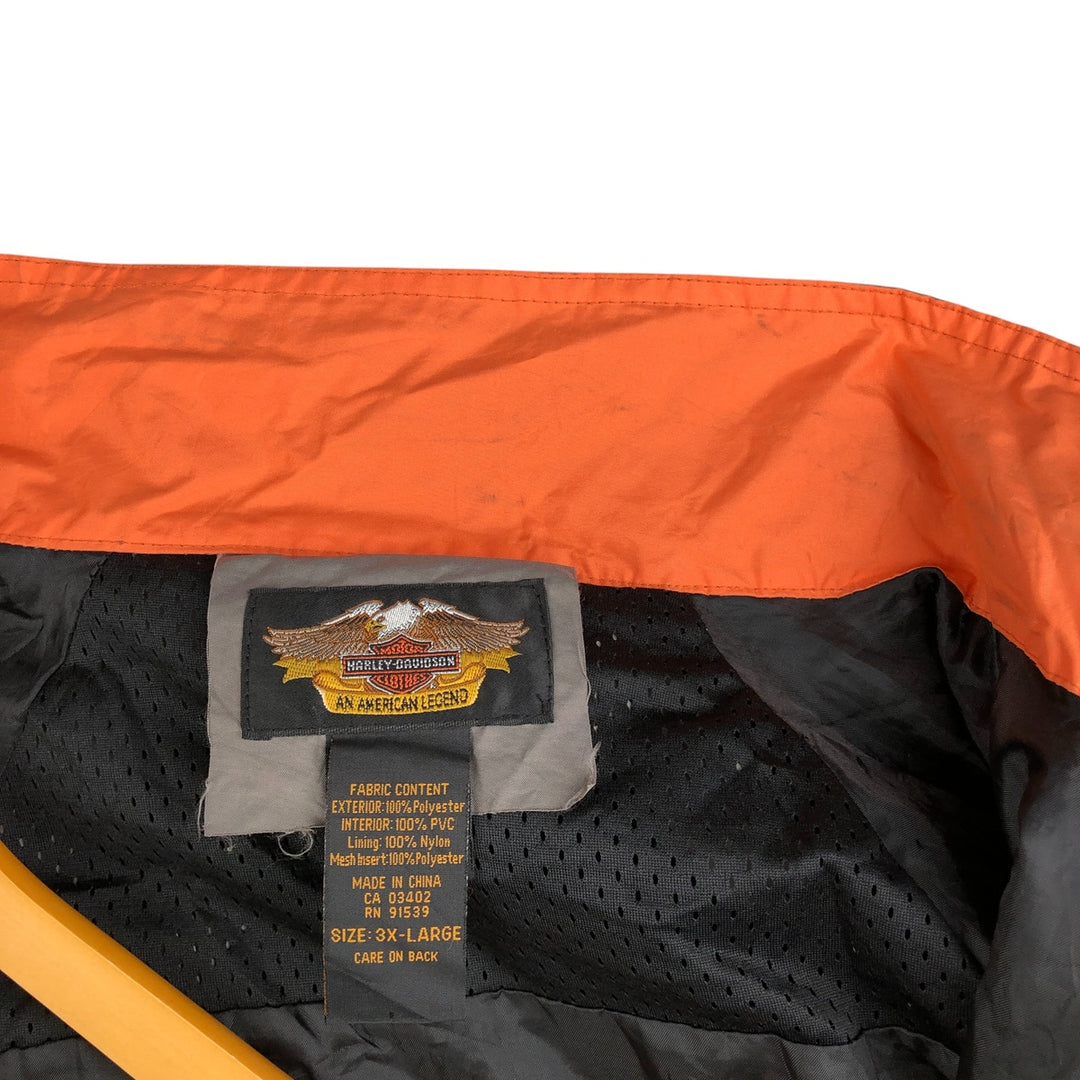 Oversized Harley-Davidson back logo windbreaker, men's size XXXL polyester gray type Vintage Second Hand