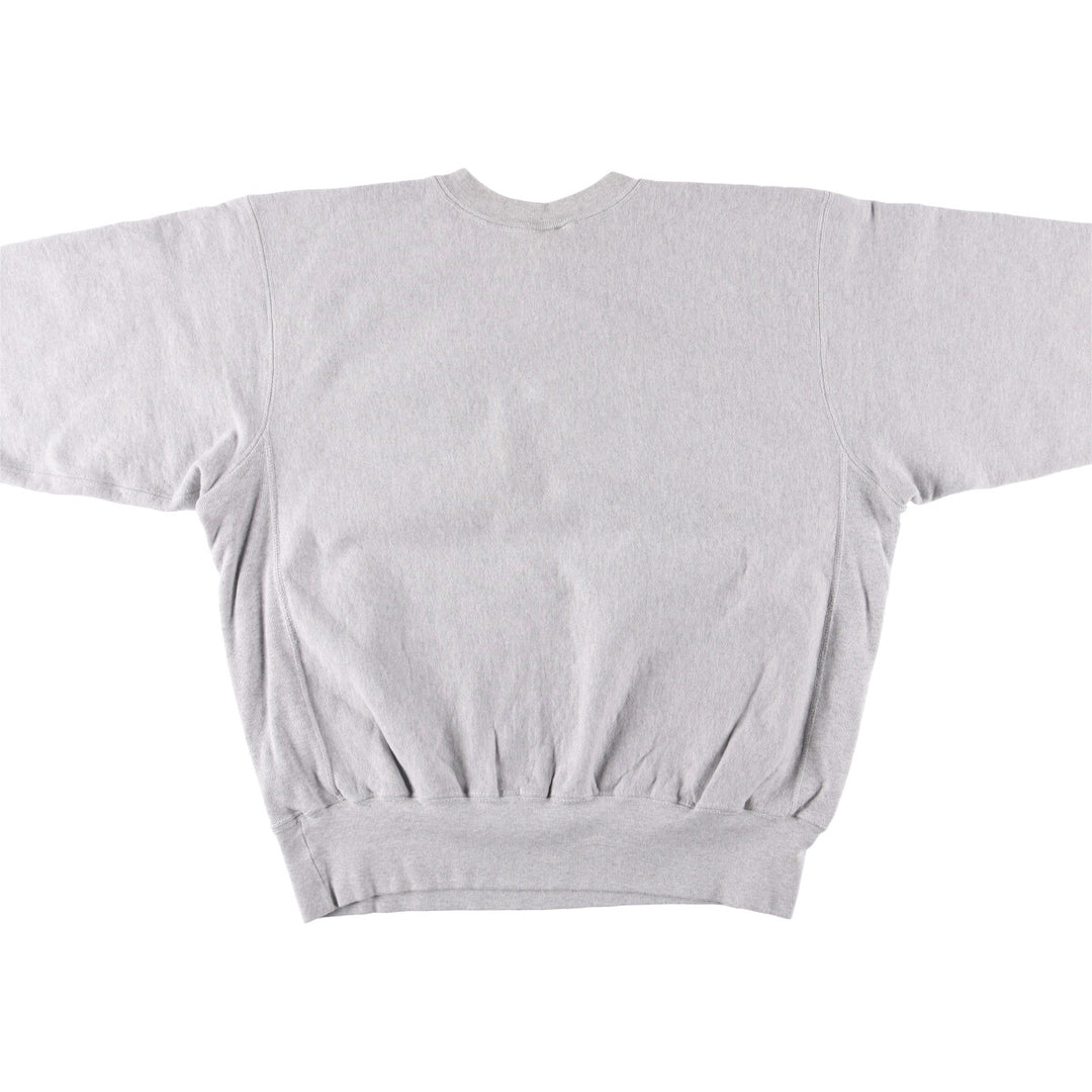 Vintage 1990'S Mincers Harvard University College Sweatshirt, Men's Size XL cotton gray type Vintage Second Hand