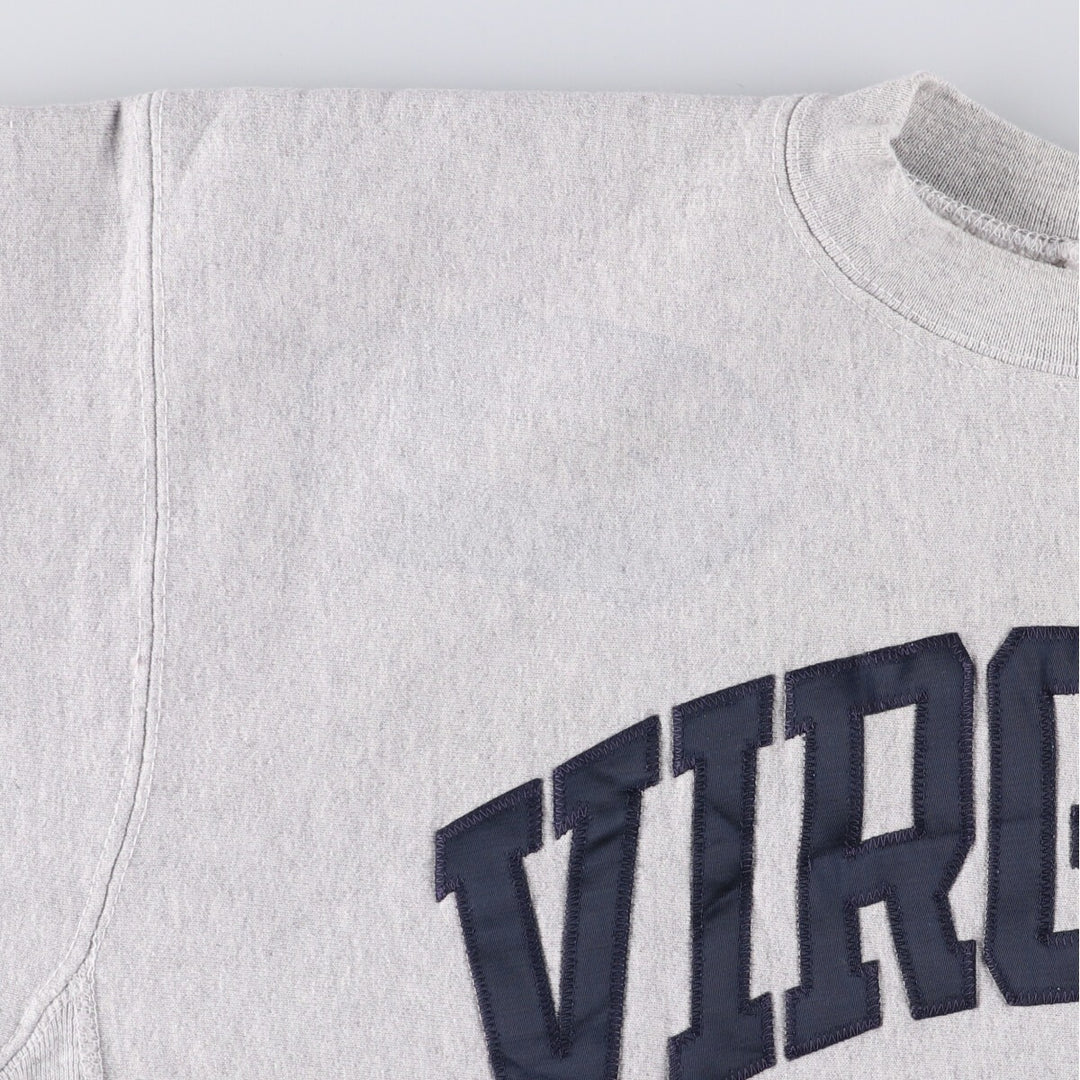 Vintage 1990'S Mincers Harvard University College Sweatshirt, Men's Size XL cotton gray type Vintage Second Hand