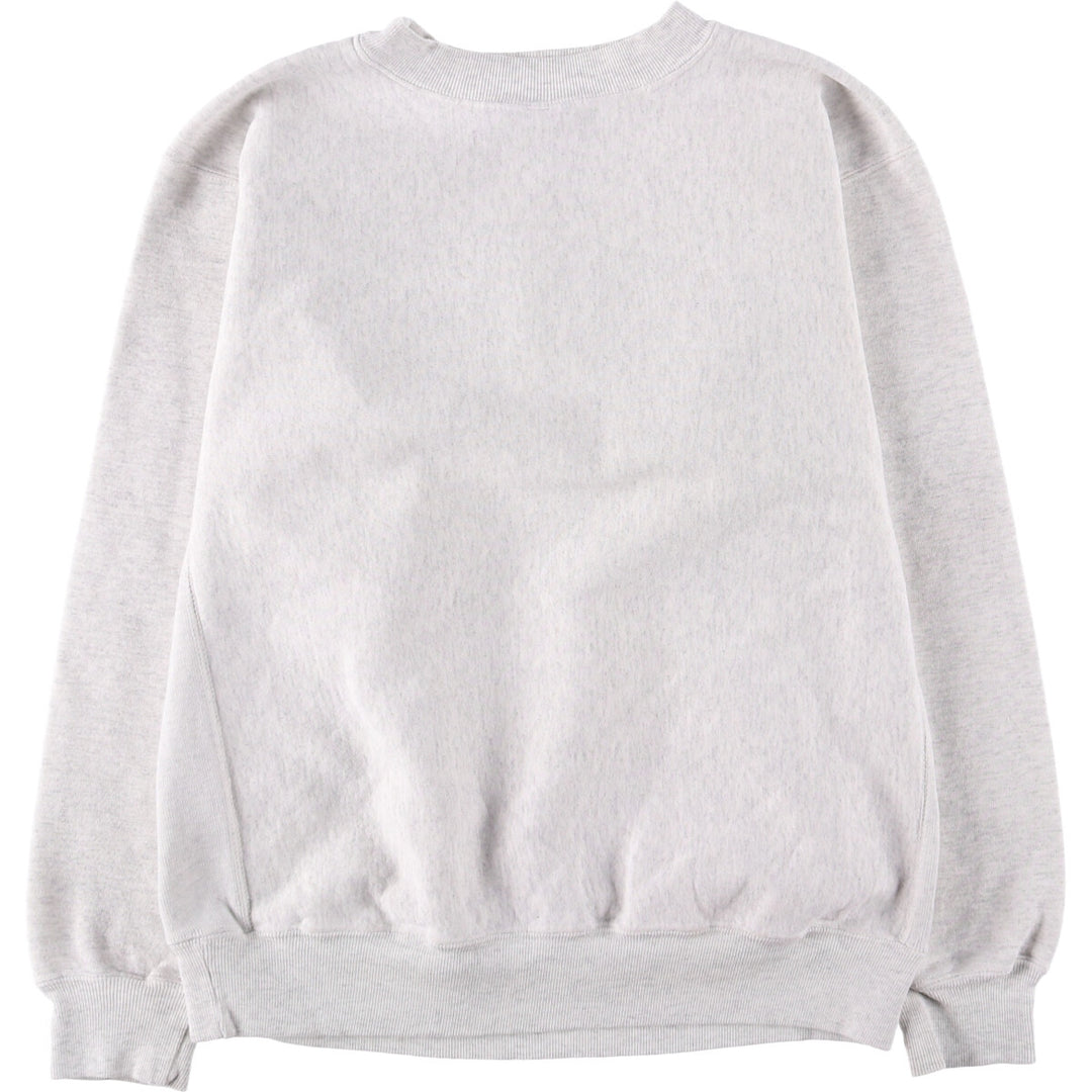 Vintage 90'S Gray Bear college sweatshirt, made in the USA, men's size XL cotton gray type Vintage Second Hand
