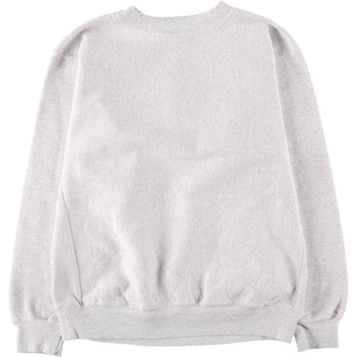 Vintage 90'S Gray Bear college sweatshirt, made in the USA, men's size XL cotton gray type Vintage Second Hand