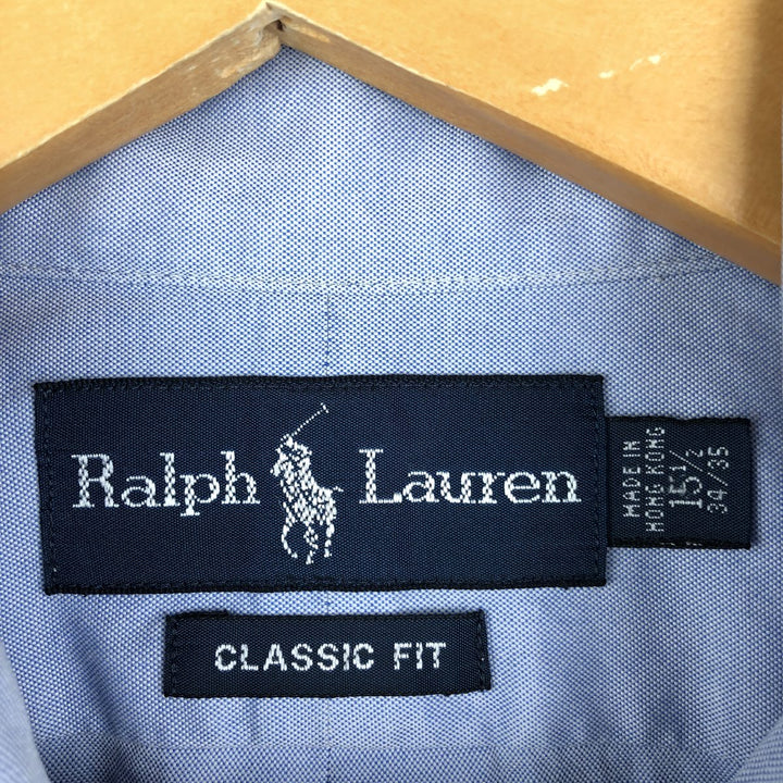 Ralph Lauren Classic Fit Long Sleeve Button Down Shirt Men's M cotton Blue type light blue Vintage Second Hand