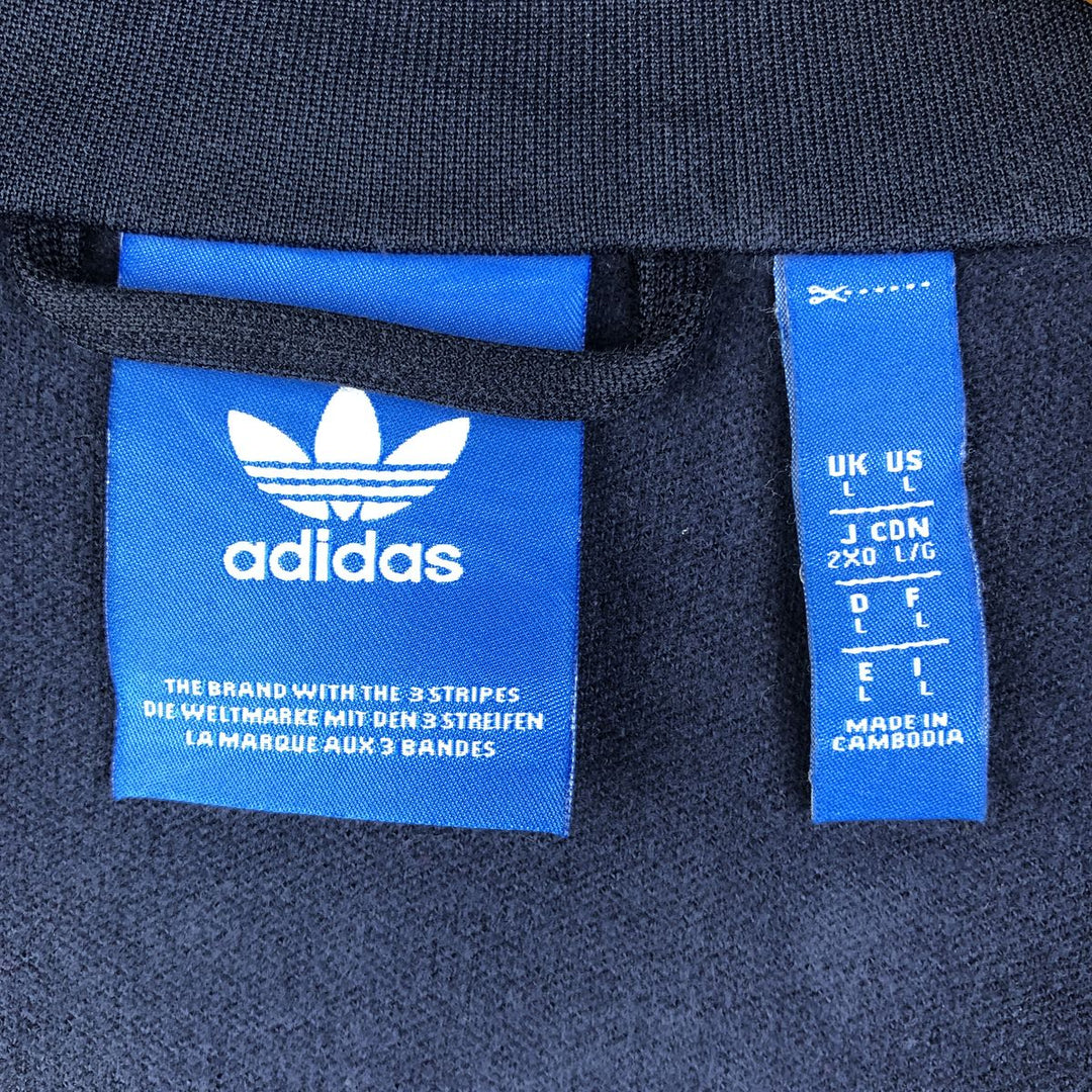 Adidas Originals Jersey Track Jacket Men's Size L cotton navy blue type Vintage Second Hand