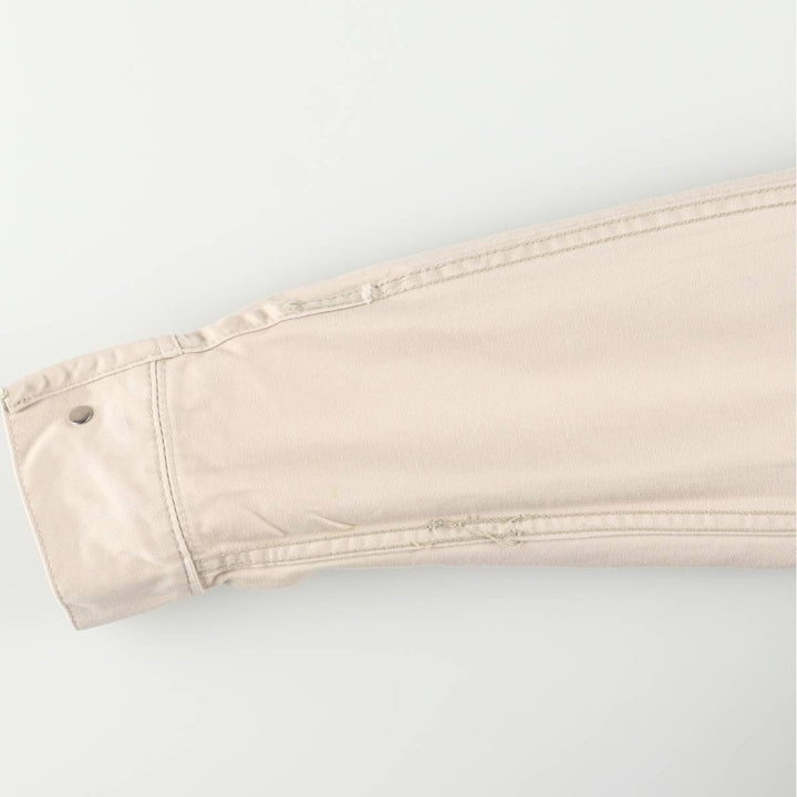 Vintage Lee Riders Slim Trucker Jacket from the 1980'S and 1990s, Men's Medium Size. cotton Beige type Vintage Second Hand