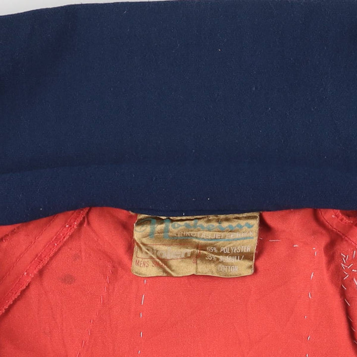 Custom zip-up jacket, men's size small, vintage polyester red type Vintage Second Hand