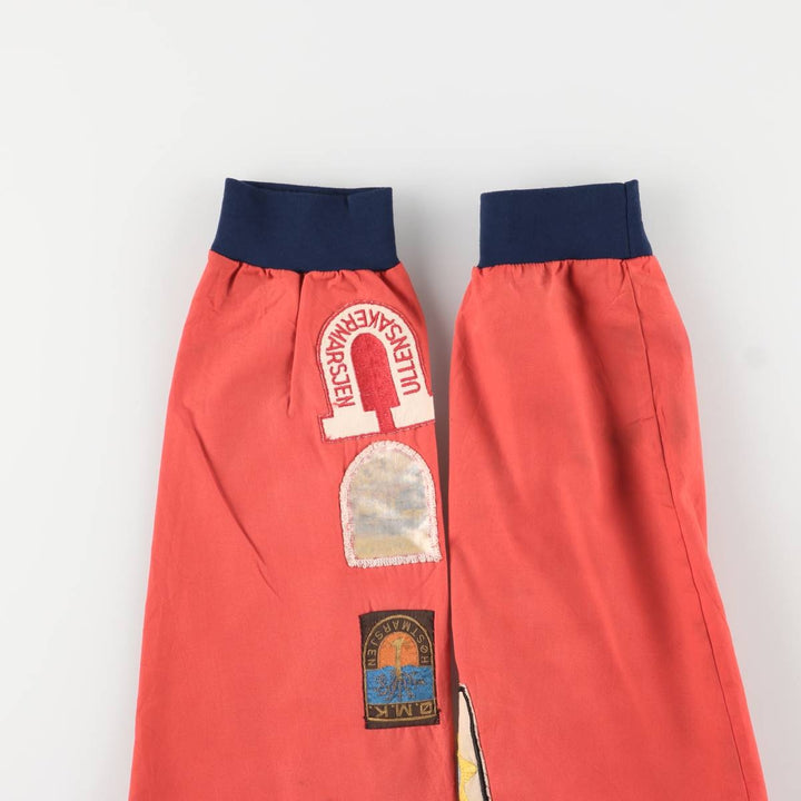 Custom zip-up jacket, men's size small, vintage polyester red type Vintage Second Hand