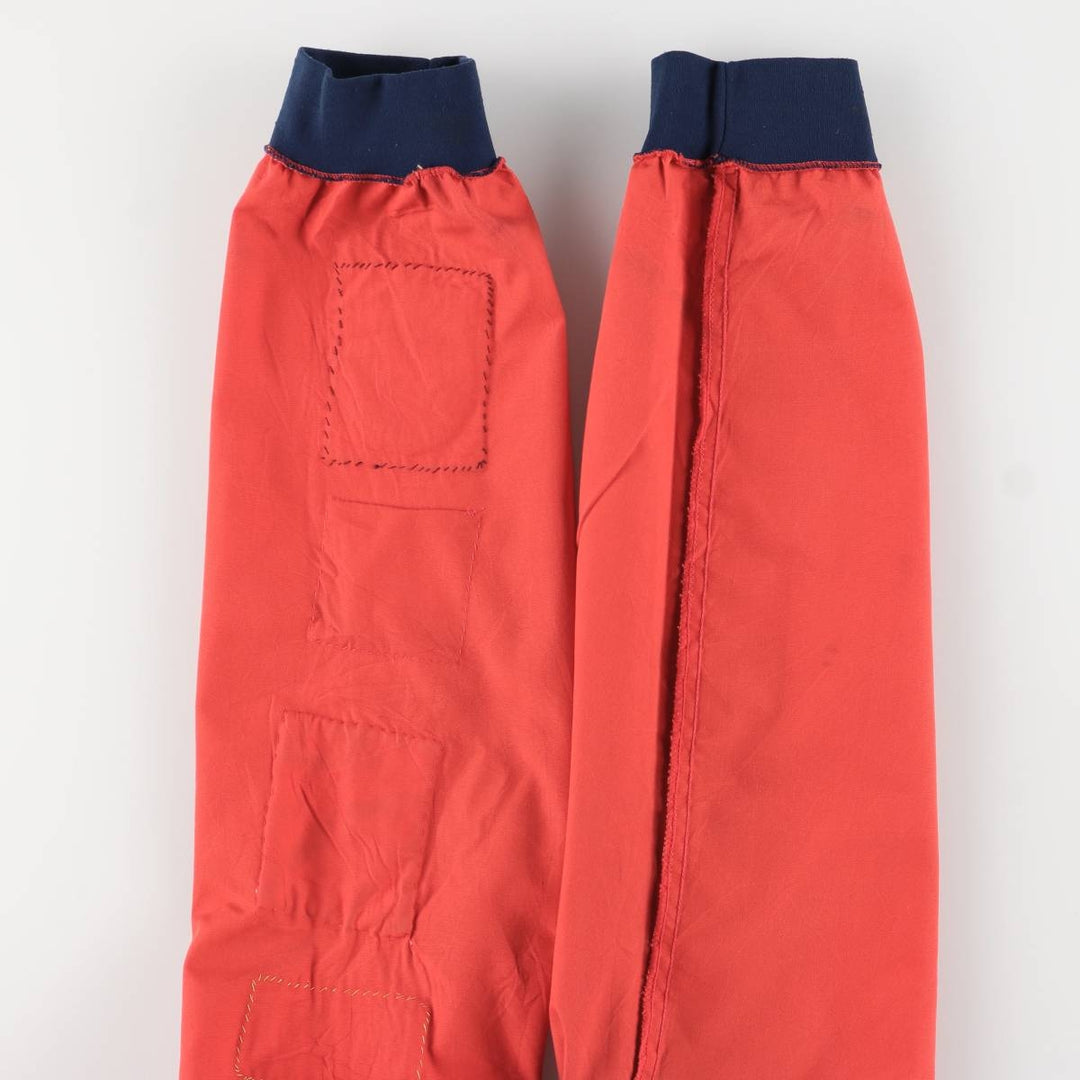 Custom zip-up jacket, men's size small, vintage polyester red type Vintage Second Hand