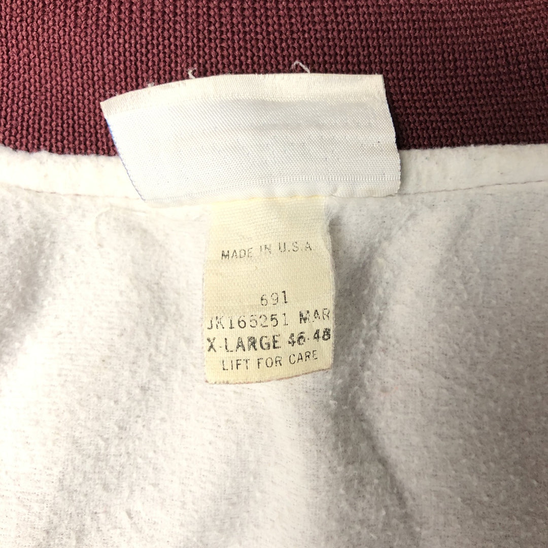 Vintage 1980'S Hartwell College Nylon Varsity Jacket, Size XL, Men's unclear wine-red Vintage Second Hand