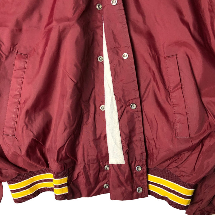Vintage 1980'S Hartwell College Nylon Varsity Jacket, Size XL, Men's unclear wine-red Vintage Second Hand